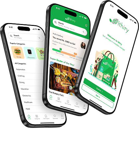 product/project preview